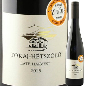 すっきり甘口遅摘みワイン 【トカイ ヘートソロ レイトハーベスト 2015年】白 Tokaj Hetszolo Late Harvest 2015 フルミント ハーシュレヴェリュ スイート 飲みやすい 女子会 ハンガリー トカイ地方 wine hungary【本州3980円以上送料無料】 ギフト