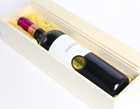Gift Box ギフトボックス　1本 木製ボックス 木箱 ギフトに プレゼントに お祝い 贈り物 ワインギフト