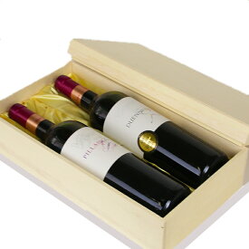 Gift Box ギフトボックス　2本 木製ボックス 木箱 ギフトに プレゼントに お祝い 贈り物 ワインギフト