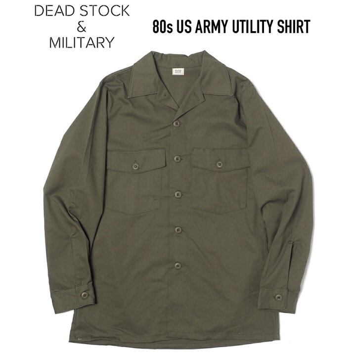楽天市場】80s US ARMY UTILITY SHIRT アメリカ軍 ミリタリーシャツ
