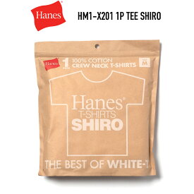 HANES (ヘインズ) HM1-X201 1P TEE SHIRO Tシャツ クルーネック 白T 7オンス 厚手 柔らかい WHITE
