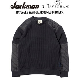 JACKMAN (ジャックマン) x LAVENHAM (ラベンハム) JM7288LV WAFFLE ARMORED MIDNECK ワッフルミッドネックセーター LAMP BLACK