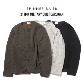 SPINNER BAIT (スピナーベイト) 211MK MILITARY QUILT CARDIGAN ミリタリーキルトカーディガン オニオンステッチ キルティング ポケット付き