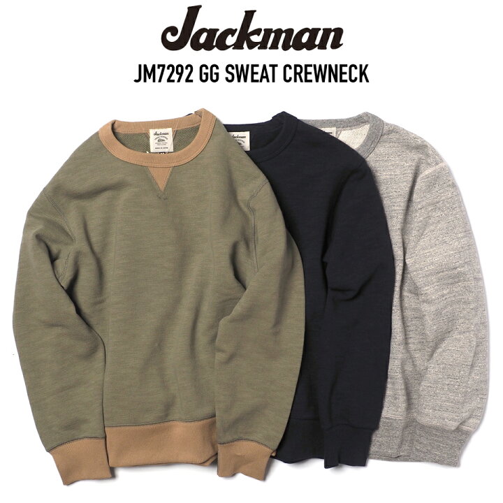 楽天市場】JACKMAN (ジャックマン) JM7292 GG SWEAT CREWNECK クルー