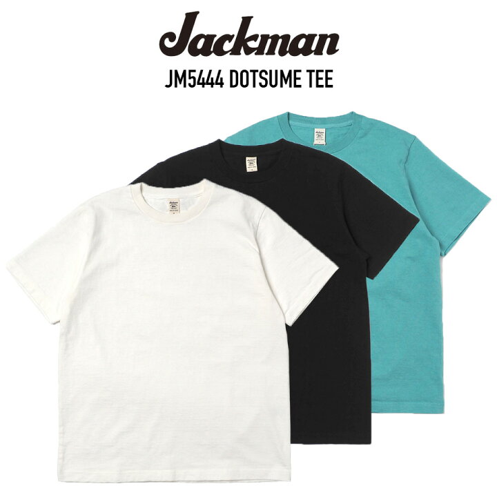 楽天市場】JACKMAN (ジャックマン) JM5444 DOTSUME TEE 度詰めTシャツ 
