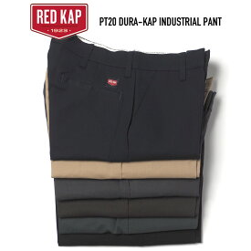 RED KAP (レッドキャップ) PT20 DURA-KAP INDUSTRIAL PANT インダストリアルパンツ ワークパンツ ストレート