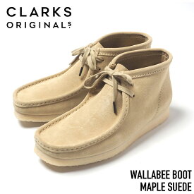 Clarks ORIGINALS (クラークス) WALLABEE BOOT ワラビーブーツ スウェード MAPLE SUEDE
