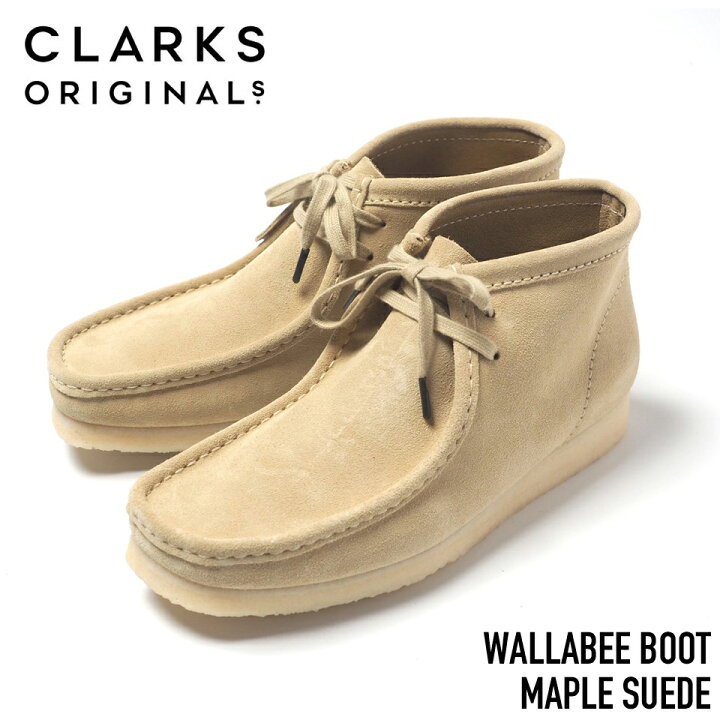 楽天市場】Clarks ORIGINALS (クラークス) WALLABEE BOOT ワラビー 