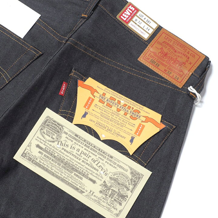 楽天市場】LEVI