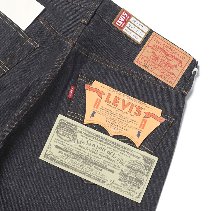 楽天市場】LEVI