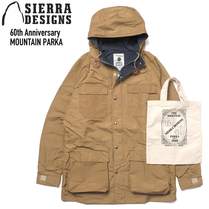 楽天市場】SIERRA DESIGNS (シェラデザイン) 531003 60th ANNIVERSARY 