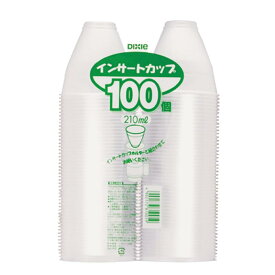 日本デキシー インサートカップ 210ml F型 100個入 白 使い捨て 日本製 業務用