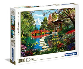 5132 Fuji Garden 富士山 日本庭園 1000ピース ジグソーパズル パズル Clementoni High Quality Collection [並行輸入品]