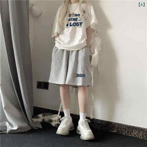 fB[XX|[cEFAGA[ȒSn g[jOEFAZbg X|[cEFA fB[XjOEFA EH[LO g[jOEFA gbvX  pc  2025 V^ 