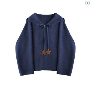 UVJbg p[J[ Ăh~ AE^[ AEghA fB[X UVJbg p[J[ Ăh~ AE^[ AEghA fB[X  2024 ~^ 邢 Ԃ  D Ђ Xq ʂ R[