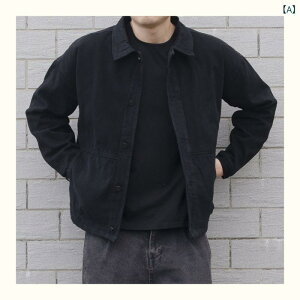 T}[WPbg rWlX Stp AE^[ ʋC WPbg T}[WPbg rWlX Stp AE^[ ʋC WPbg H~  fj R[g Y ؍  ȒP