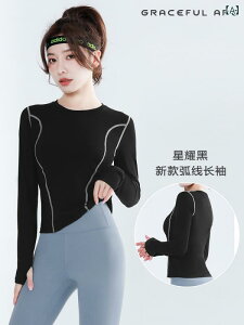 X|[cEFA fB[X傫TCY KEFA gbvXy傤Ǘǂ銴z TVc W[W fB[X X|[c gbvX 2025 t V  tBbglX jO Eh