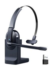 ASIAMENG ヘッドセット Bluetooth 5.0 ワイヤレス USB 片耳 通話 接続簡単 高い通話品質 最大40時間連続 超軽量 装着感も良 充電スタンド付属 ノイズキャンセリング ミュート機能付き 音量調節ミュ