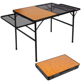 UPF キャンプ テーブル メッシュ サイドテーブル付き 2-4人用 アウトドア テーブル 木製 軽量 高さ2段階調整可能 折りたたみテーブル コンパクト ローテーブル 折り畳み ミニテーブル 耐熱 焚