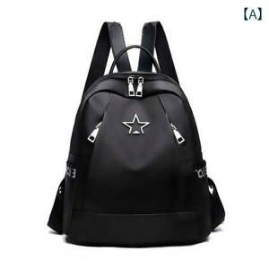 2024�� ���f�B�[�X �o�b�O �o�b�N �p�b�N ���q �w�� ��䊐� �o�b�N �p�b�N �g���x�� �o�b�O ���� �X�^�C�� �o�b�N �p�b�N