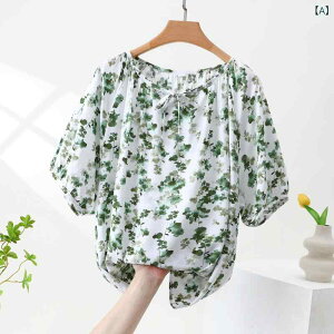 Vc fB[X  m[ 100% n  VNVc fB[X 2025   ؍ X^C 傫TCY  AE^[EFA ԕ TVc lH  gbv