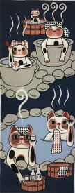 手ぬぐい てぬぐい 温泉 福招き猫 捺染てぬぐい 福猫 プリント手拭 日本製 縁起物 露天風呂 冬 旅行 ヤギセイ