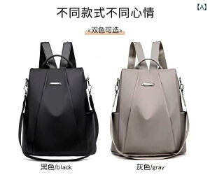 l fB[X bNTbN obNpbN pcobO g[g^ | y y ꂢ v 3wayobO }U[YobO  X}[g ʋ ʊw rWlX q w s a v[g