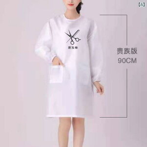 Gv   ۈm Ԃ^ |Pbgt  t p Ȃ  Gv  uEX    C l ƒ