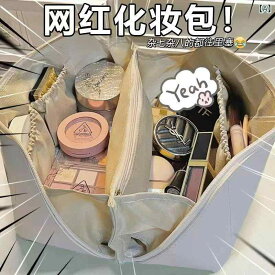 S M L 化粧ポーチ メイクポーチ 自立 洗える トラベルポーチ 化粧品 ポーチ 小物入れ メンズポーチ ミニポーチ 防災ポーチ 大容量 かわいい 小さめ ポーチ 大きめ 機能的 縦型 コンパクト ⇞ 化粧 品 バッグ レディース大容量 2025 ポータ