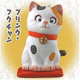 [ブリング・フクチャン] カプセルQミュージアム 佐藤邦雄の招福猫 2.5 (単品) ガチャガチャ カプセルトイ