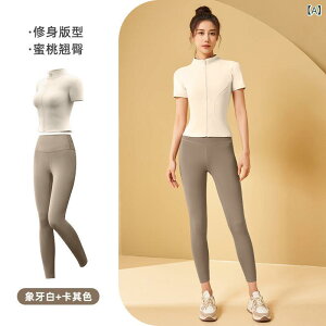 X|[cEFA fB[X傫TCY KEFA gbvXy傤Ǘǂ銴z TVc W[W Juyitang  X|[c X[c e k[h jO tBbglX X[c X 