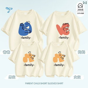 eq yAbN tVc yA 킢 Vv JWA ĕ eqR[f Ԃ eqyAbN yAtVc  R[f  Ƒ  tVc l q  3l 낢 v