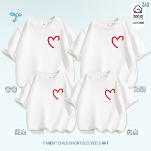 eq yAbN tVc yA 킢 Vv JWA ĕ eqR[f Ԃ eqyAbN yAtVc  R[f  Ƒ  tVc l q  3l 낢 v