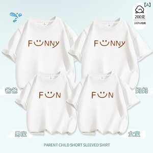 eq yAbN tVc yA 킢 Vv JWA ĕ eqR[f Ԃ eqyAbN yAtVc  R[f  Ƒ  tVc l q  3l 낢 v