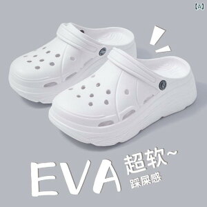 レディース トングサンダル ビーチサンダル スポーツサンダル ヨガ ピラティス ランニング プレゼント 女性 用 包 頭 サンダル 2025 アウターウェア 厚底 下駄 通気性 ビーチ シューズ 夏の ス