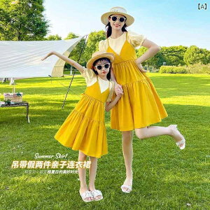 eq yAbN tVc yA 킢 Vv JWA ĕ eqR[f Ԃ eqyAbN yAtVc  R[f  Ƒ  tVc l q  3l 낢 v