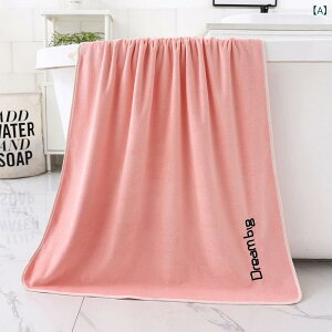 oX^I oX[u唻 zedl zeX^C ^I  Rbg100 70x140cm 4F ӂӂ  _炩 傫 oX^I  Rbg n z 傫TCY    