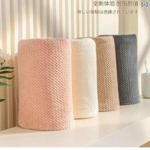 oX^I oX[u唻 zedl zeX^C ^I  Rbg100 70x140cm 4F ӂӂ  _炩 傫 oX^I  Rbg n z 傫TCY    