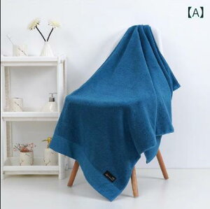 oX^I oX[u唻 zedl zeX^C ^I  Rbg100 70x140cm 4F ӂӂ  _炩 傫 oX^I  Rbg n z 傫TCY    