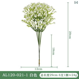  CeA u[P ԑ tFCNt[ A[eBtBVt[ p `[bv  DIY p[eB[ Be p z[ 뉀 Lb` ItBX i p[eB[  