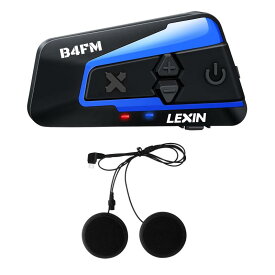 LEXIN インカム B4FM 10人同時通話 バイク インカム 10riders 音楽共有 FMラジオ搭載Bluetoothバイク用インカム ノイズキャンセル防水インターコム Bluetooth5.0音声コマンド対応無線機いんかむユニバ