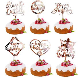 ケーキトッパー 6枚セット ピンクゴールド おしゃれ かわいい happy birthday 誕生日 ケーキ デコレーション 飾り パーティー ケーキ挿入カード
