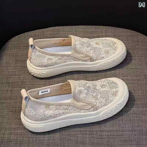 LoXV[Y2025tĖ\Xj[J[ fB[X 킢 v[g [X t fB[X C 2024 Ă tOX bV ʋC JWA V[Y   y_ V