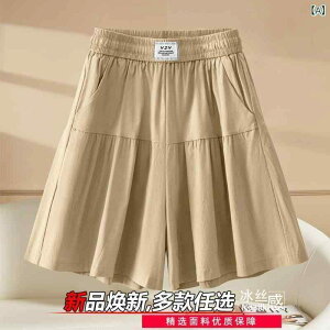 fB[X V[gpc n[tpc {gX fj Zp Xgb` [EGA Lv AEghA  ⊴ V[c fB[X 2025 Ă V nCEGXg ^  X