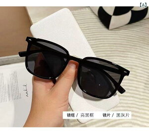 TOX fB[X UV400 ΌY  hCu fB[X lbg Ԃ lp` g         g F TOX Y   