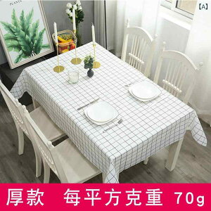 V^e[uNXhhHe[uNX 킢 v[g Mtg k Ƃ e[u NX Vv ʕ ho h h    PVC iq e[u NX iq e[u 