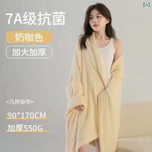 oX^I oX[u唻 zedl zeX^C ^I  Rbg100 70x140cm 4F ӂӂ  _炩 傫 oX^I  Rbg n z 傫TCY    