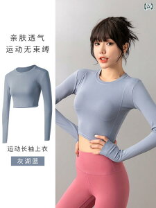 X|[cEFA fB[X傫TCY KEFA gbvXy傤Ǘǂ銴z TVc W[W p X|[c K gbvX  AJ jO V[g ւ o W ^