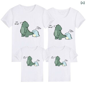 eq yAbN tVc yA 킢 Vv JWA ĕ eqR[f Ԃ eqyAbN yAtVc  R[f  Ƒ  tVc l q  3l 낢 v