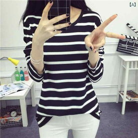 リカバリーウェア 睡眠 疲労回復 ルームウェア ナイトウェア 自律神経 春秋 学生の 婦人服の 服の 修身の 百合の レディース 底の シャツ 上着の 丸 首の ストライプの 長袖の t シャツ り